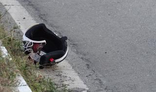 Русенец пострада, катастрофирайки със самоделен скутер