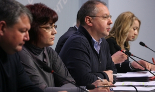 БСП начело  по дарения