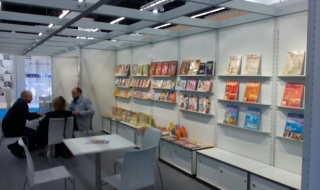 Щандът за книги на панаира във Франкфурт е избран от издателствата