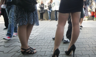 Слаб 2 по български за половината мераклии за СУ