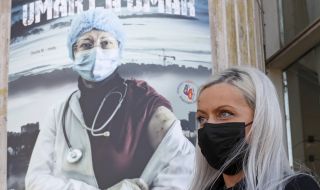Румъния за ден ваксинира население колкото Русе