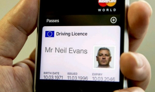 Великобритания въвежда електронни книжки