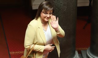 Нинова към ПП: Нашето мнение съвпада с вашите приоритети