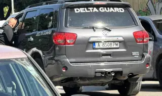 Ивайло Мирчев: Автомобили на "Делта гард" обикалят около секциите в "Дружба"