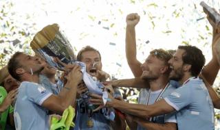 Лацио спечели Суперкупата на Италия