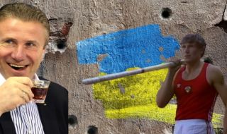 Украйна разкри атака от руските специални служби, взе важно решение за легенда