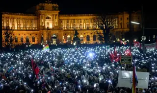 Hundreds protest against the Austrian Freedom Party 