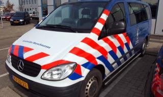 Заложническа криза в холандско радио