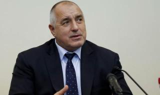 Борисов: Не се месим в процеса срещу българките в Турция