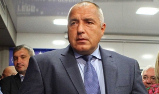 Народното събрание избра кабинет начело с Борисов