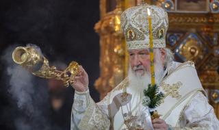 Руският патриарх: Молете се у дома