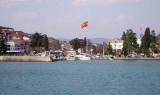 Македонец взе българка за заложник