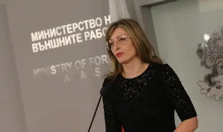Екатерина Захариева: ГЕРБ предложи силен кабинет