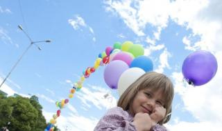 1 юни - Международен ден на детето