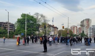 Протестиращи отново блокираха бул. "Сливница" в столицата