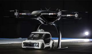 Audi и Airbus показаха първото летящо такси