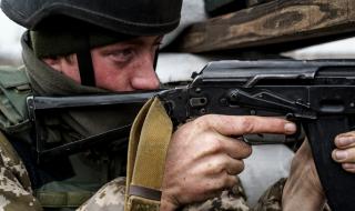 Украйна към НАТО: Пратете кораби