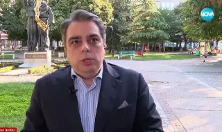 Асен Василев: Пеевски нас няма да успее „да ни сгъне”