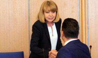 Етичната комисия на ГЕРБ получила сигнал срещу Борисов и Фандъкова