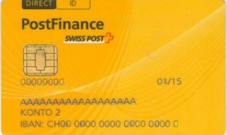 Банка в Швейцария обяви отрицателни лихва