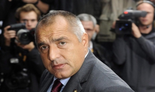 Бойко Борисов обеща промяна в ДКЕВР