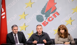 Държавата да възстанови контрола върху монополите