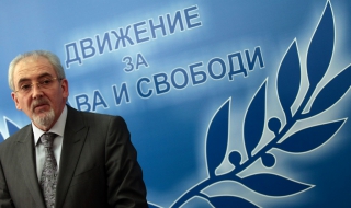 ДПС: Протестите се коренят в сегашното управление
