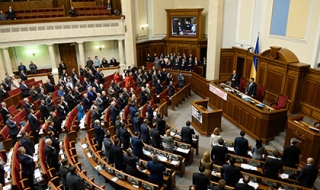 Украйна къса дипломатически отношения с Русия?