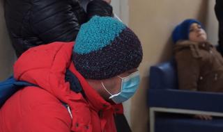 Грипът настъпва! Епидемии в Пловдив, Добрич и Софийска област