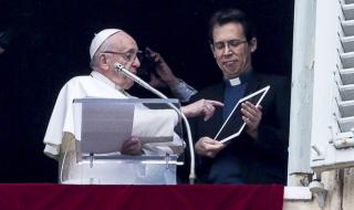 Папата покани католиците да се молят с мобилно приложение