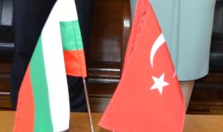 Проучване на БТПП: Турция е №1 за българския бизнес за правене на бизнес и партньорства