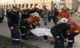 Жена се запали пред президентството (Обновена)