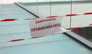 Спад в строителството на жилищни сгради
