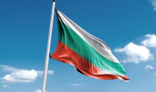 Вандали свалиха българското знаме от консулството ни в Битоля