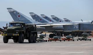 Руснаците свалиха дрон до базата си в Сирия