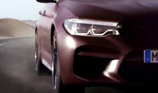 BMW M5 идва на 21-ви този месец
