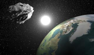 Два огромни астероида се движат към Земята