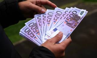 Решено: Минималната пенсия в Словения - 500 евро