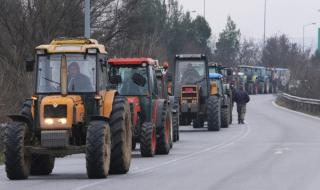 Фермери блокираха магистрала в Гърция