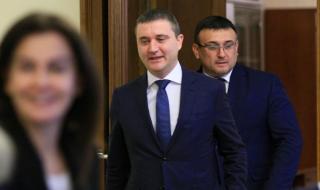 Горанов отговори на критиките на президента