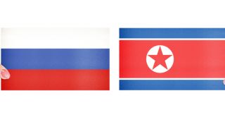 Русия и Северна Корея срещу Запада