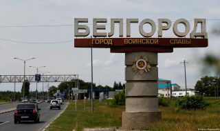 Русия свали два украински дрона над Крим и Белгородска област