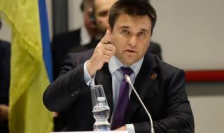 Украйна иска няколко типа санкции срещу Русия