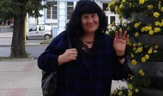 Жена, качила се на влак за Пловдив, изчезна