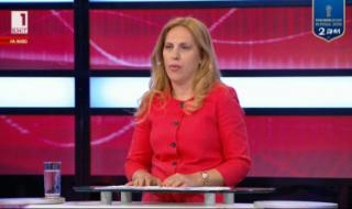 НФСБ номинира Марияна Николова за наследник на Валери Симеонов в правителството?