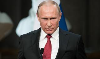 Путин към САЩ: Ще ви отговорим!