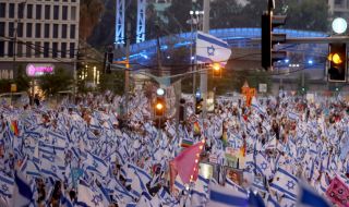 Нов съботен протест срещу събедната реформа в Израел