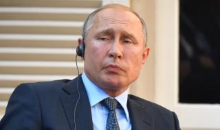 Путин: Няма повишена радиация
