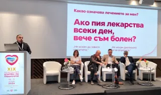 АПАЗ предлага лечение на сърдечна недостатъчност без хоспитализация