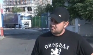 Версията на футболния фен, ударил журналистка: Тя ме ритна